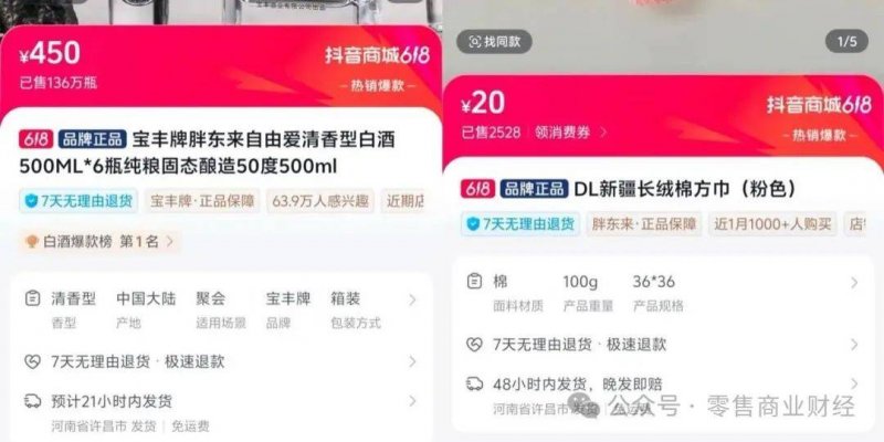 bbmarkets蓝莓这个方法，让你轻松获取MT4历史交易数据获取！