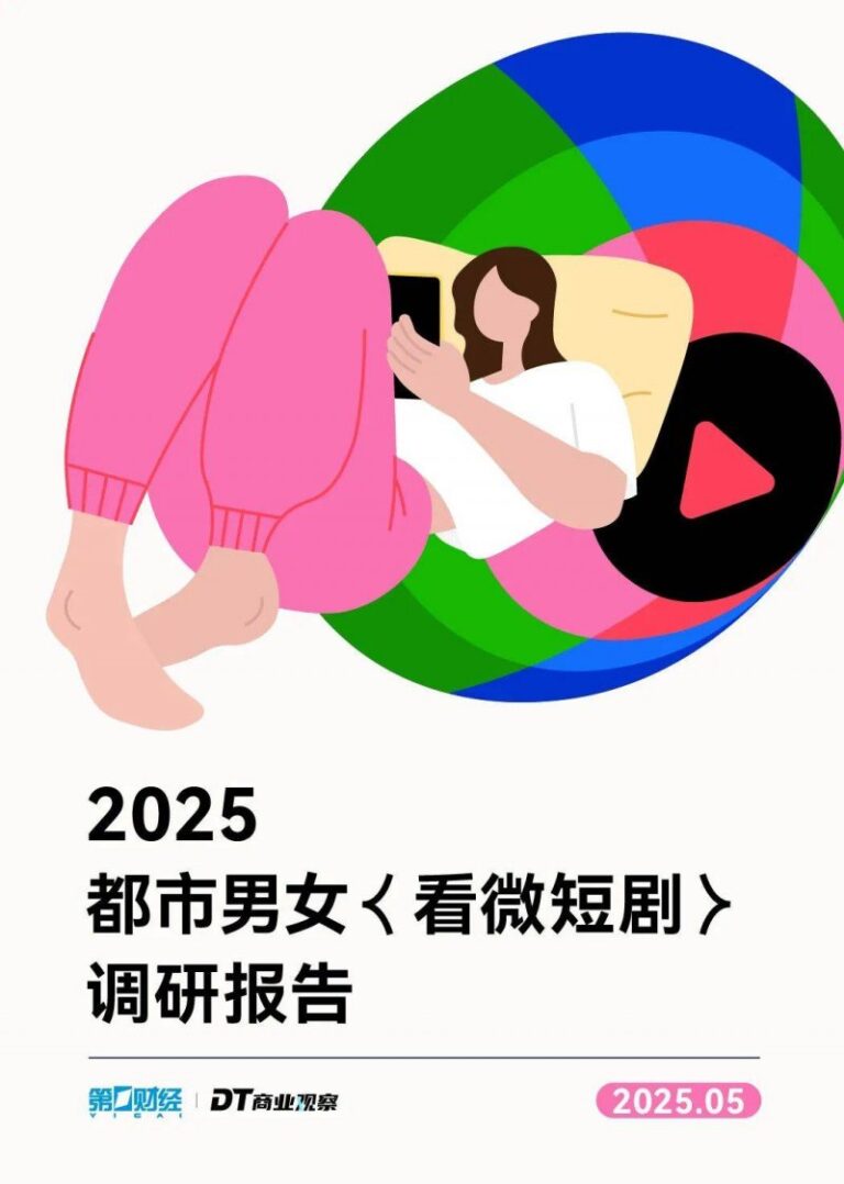 bbm蓝莓外汇平台怎么样黔西南州农业农村局原副处长级干部黄弘彦接受纪律审查和监察调查